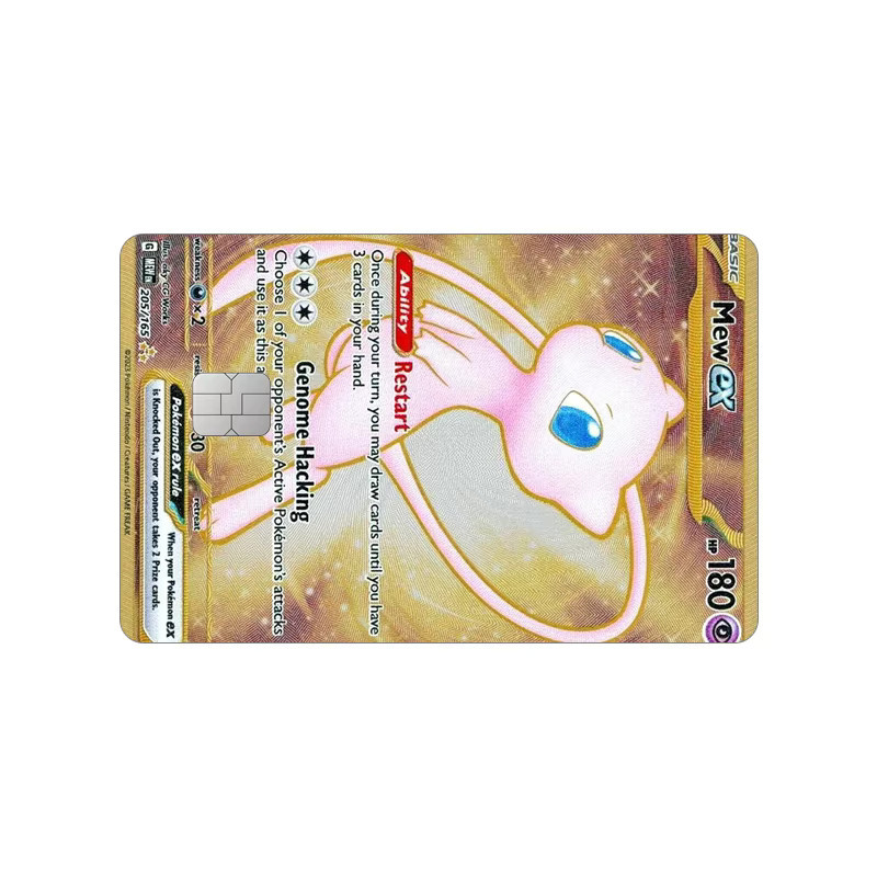 Keeppley Venusaur Karten Aufkleber, Laser-Aufkleber - Bild 2