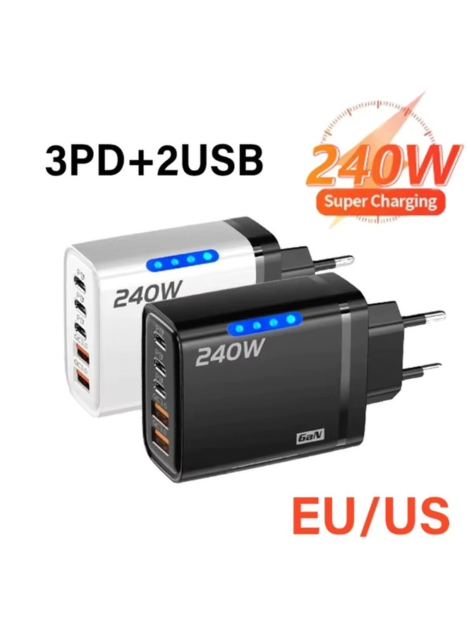 240 W 5 in 1 GaN Desktop-Schnellladegerät mit USB-C Multi-Port Ladestation in Gelb - Bild 5