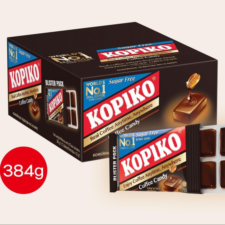 Kopiko Kaffeegeschmacksbonbons zuckerfrei 100 x 32 g - Bild 5