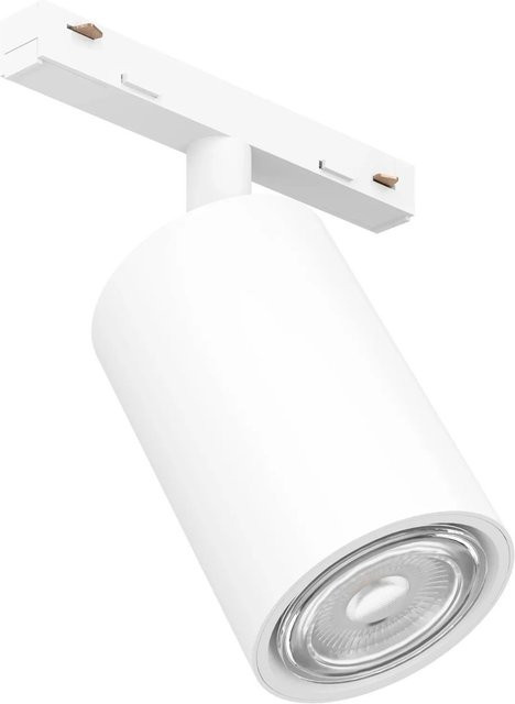 Eglo EASYT Spot gerade Weiß 1-flammig GU10 Schienensystem Zubehör - Bild 1