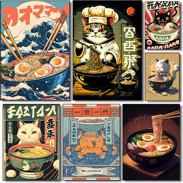 Potdemiel DIY Diamantmalerei Set Vintage Illustrator Japan Ramen Mosaik-Set Wanddeko Multicolour - Bild 1