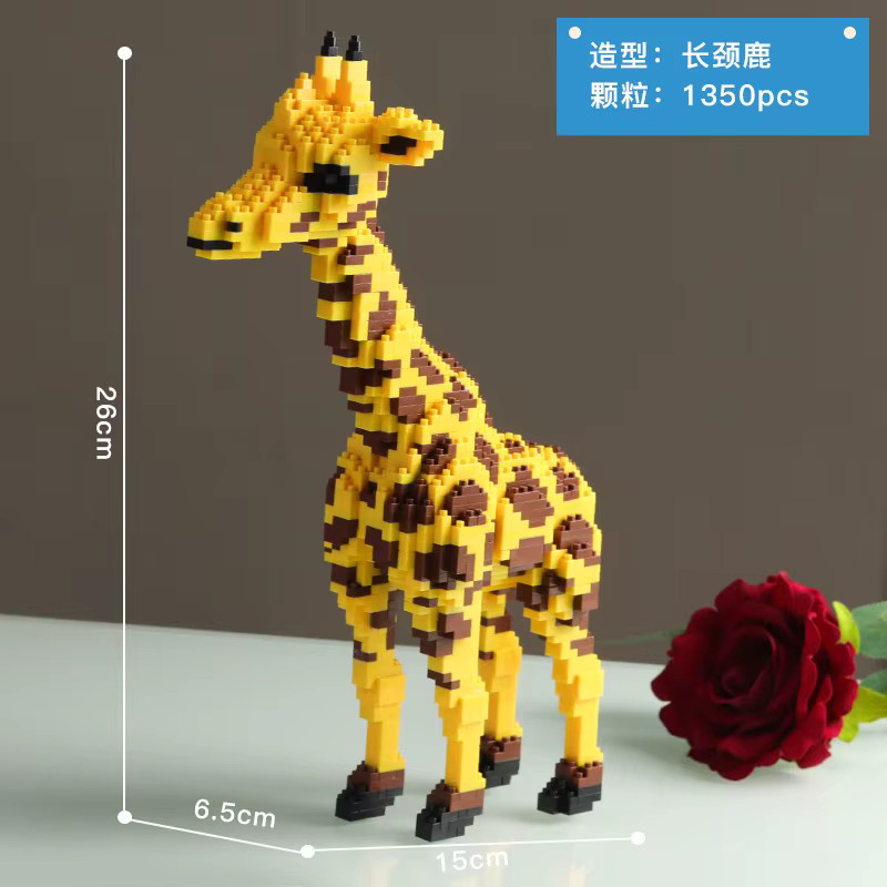 Balody Giraffe Tier Mini Bausteine - Bild 2