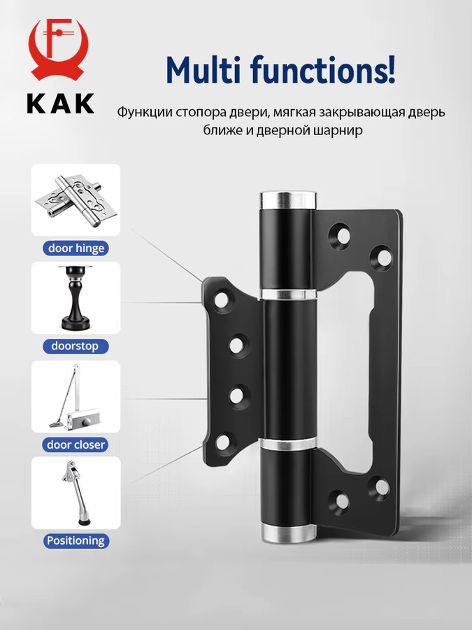 KAK 2 Stück automatischer Türschließer aus Aluminiumlegierung in Schwarz mit Soft-Close-Funktion und versteckter Scharnierposition - Bild 2