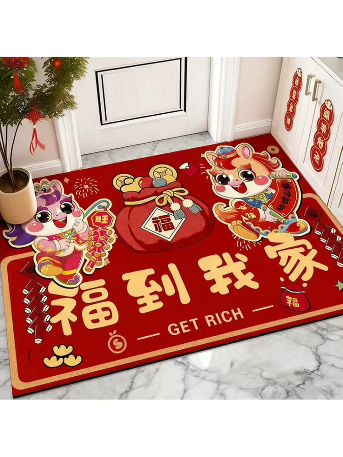 VIKAMA Fußmatte Chinesisches Neujahr Pferd zum Erfolg, Rot, B/T: 60 x 40 cm - Bild 4