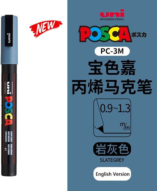 Uni Mitsubishi Posca Acryl-Marker für Multi-Surface Kunst und Schulbedarf, Farbe: Grau - Bild 1