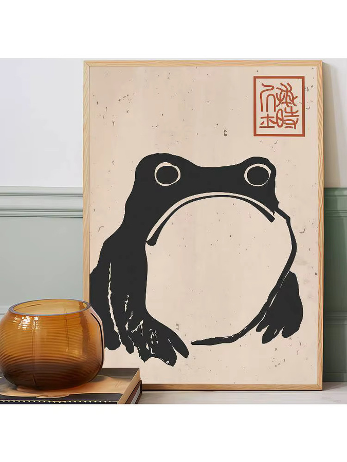 Moetch Japanisches Matsumoto Hoji Ukiyo-e Frosch Anime Poster, Klebendes Whitepaper Kunstwerk in Mehrfarbig, Vintage Kawaii Wanddeko - Bild 4