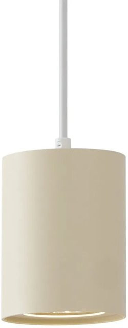 QAZQA Iconic Holt Moderne Pendelleuchte für 1-phasiges Schienensystem, GU10, Beige und Weiß, Durchmesser: 70 mm - Bild 1