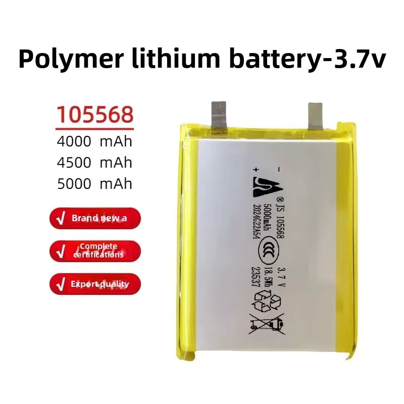 Robinella Akku 5000 mAh 3,7 V Lithium-Polymer in Gelb für Powerbank, Handwärmer und LED-Licht - Bild 2