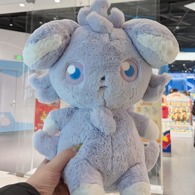 Aoger Espurr Plüschtier, Pokémon, Grau - Bild 1