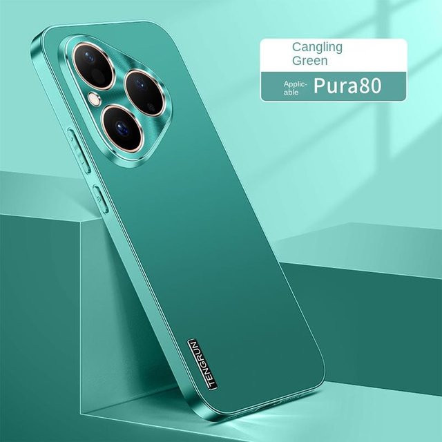 Stoßfeste Handyhülle für Huawei Pura 80, 80 Pro, 80 ProPlus und 80 Ultra in Metallisch Matt mit Anti-Fingerabdruck-Schutz - Bild 1