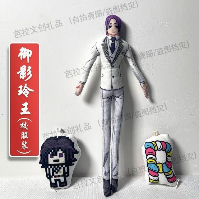 Yiran toy Blue Lock Akumu Karasu Jinichi Ichi Keiji Gishi, Plüschpuppe, ab 18 Jahre - Bild 1