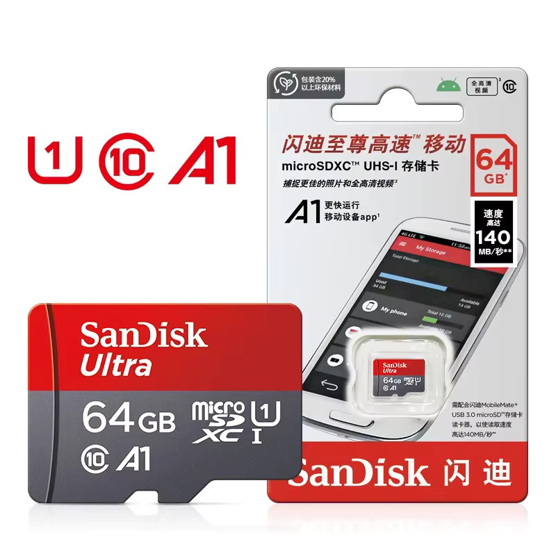 SanDisk microSD Speicherkarte Klasse A1 UHS-1 Flash-Speicher - Bild 3