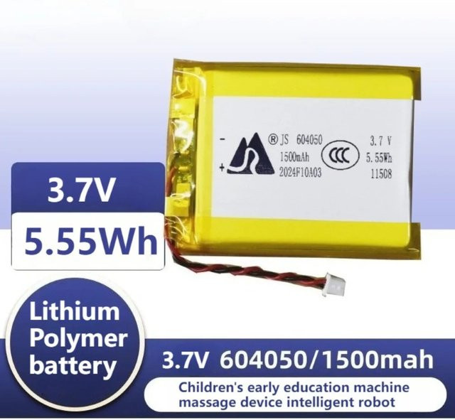GJUELIRRA LiPo Wiederaufladbare Batterie 3,7V 1500mAh mit NTC-Temperaturschutz und 2-Pin Anschluss in Gelb - Bild 1