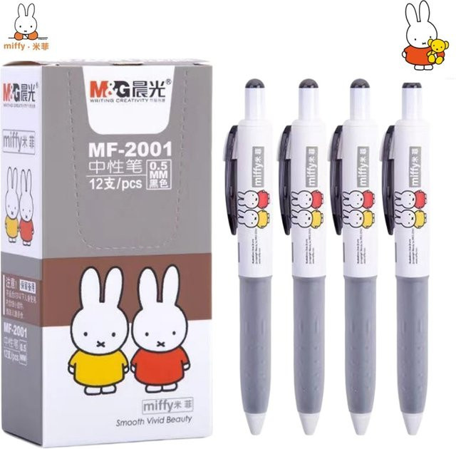 Miffy Einziehbarer Gelstift mit 0,5 mm Spitze in Schwarz und Weiß - Bild 1