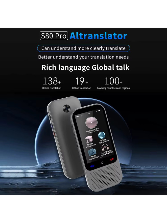 VIKEFON S80 Pro Intelligentes Übersetzungsgerät mit 138 Sprachen, KI-Spracherkennung, Offline-Übersetzung und Foto-Übersetzungsfunktion - Bild 3