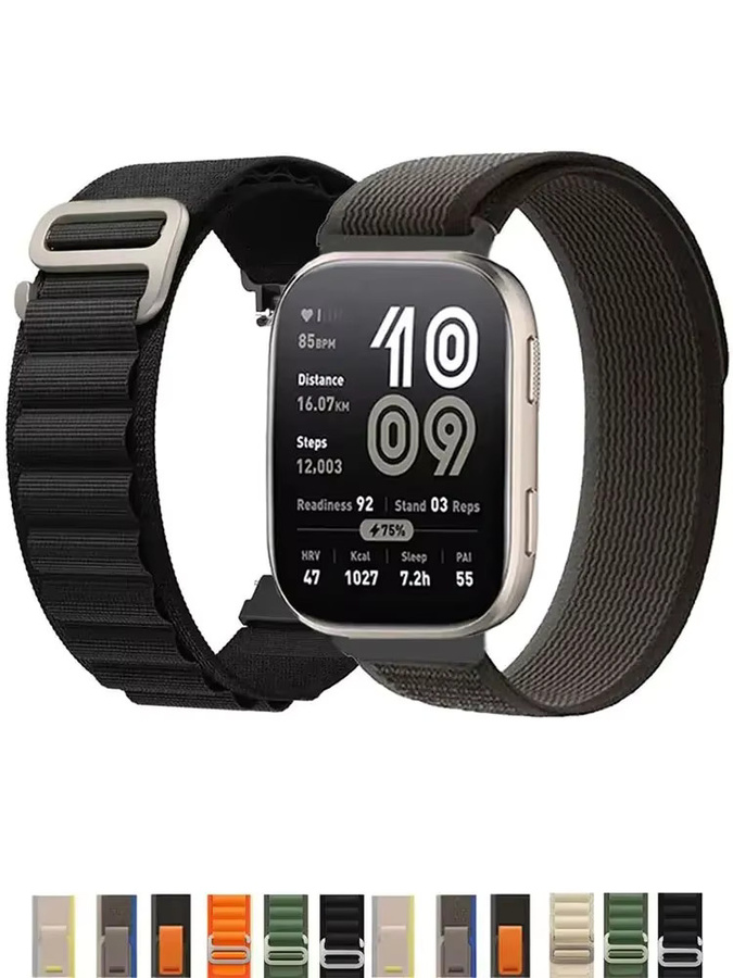 VATMENS Uhrenarmband Nylon, Schwarz, Amazfit Bip 6, Bip 5, 22 mm - Bild 5