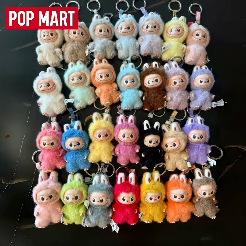 POP MART LABUBU THE MONSTERS Xin Di Mi Ma Serie Generation 4, Plüsch - Bild 2