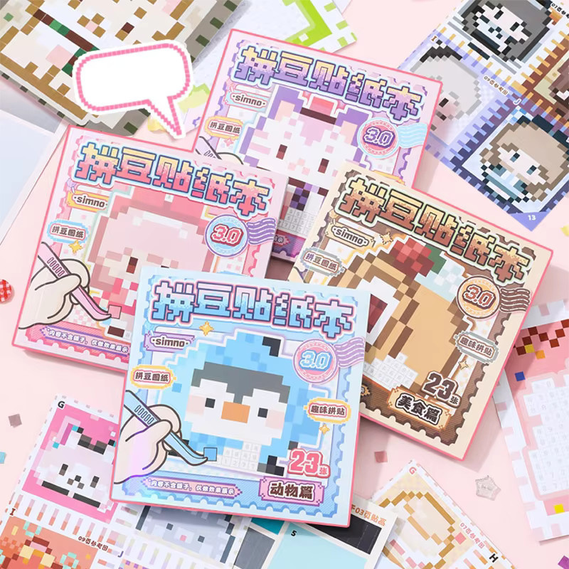Mr. Paper Pixel Collage-Stickerbuch mit Tier-Motiven, 23 Blatt, Multicolor - Bild 1