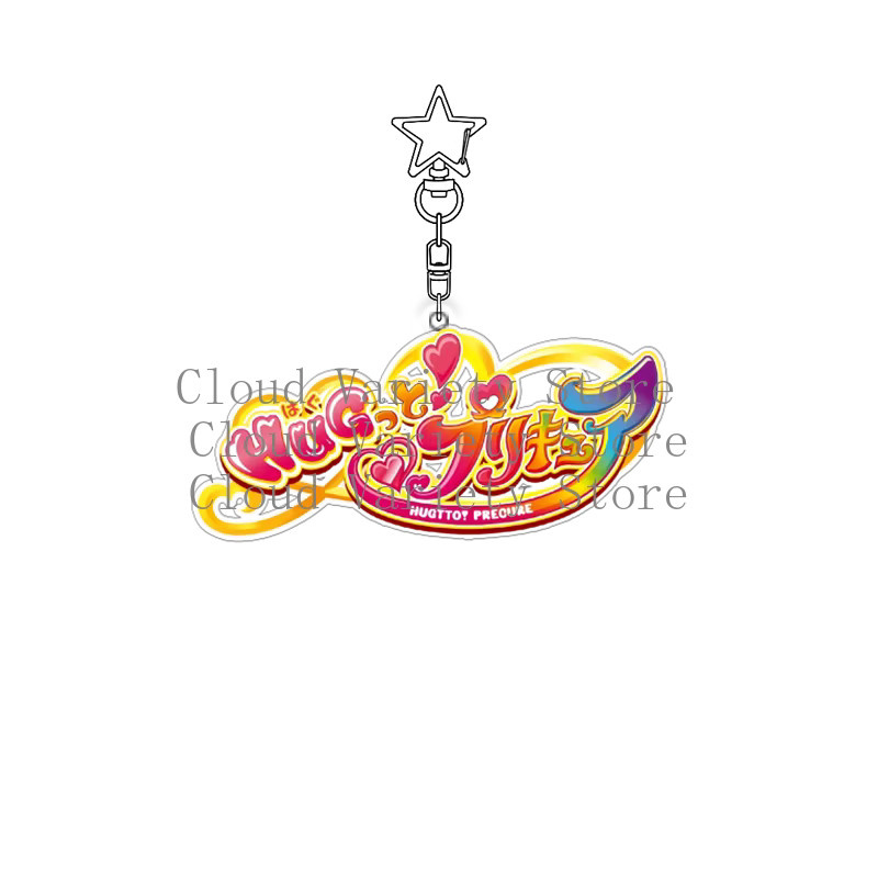 Bandai Taschenanhänger Pretty Cure Logo, Acryl, Buchstaben - Bild 2