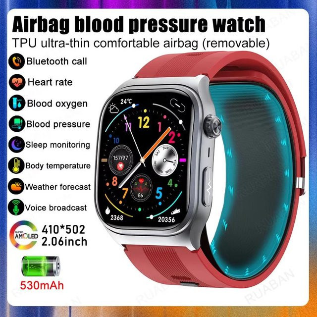 QLY Online Smartwatch 2025 mit Airbag-Funktion, Bluetooth-Anruf, EKG und Blutdruckmessung, Farbe: Rot - Bild 1