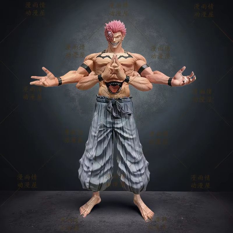 Bandai Ryomen Sukuna Anime Figur aus PVC, Höhe: 30 cm, Multicolor - Bild 3