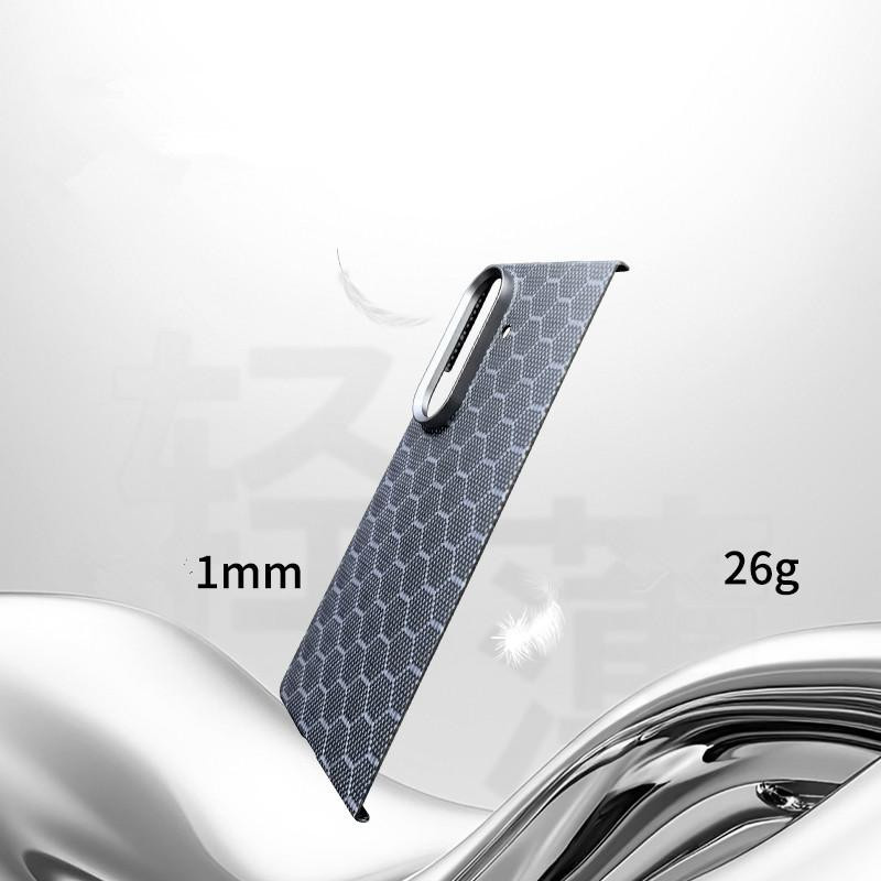 Aramid-Kohlefaser Schutzhülle mit MagSafe Magnetring für Samsung Galaxy Z Fold 6 und Z Fold 7 in Grau - Bild 1