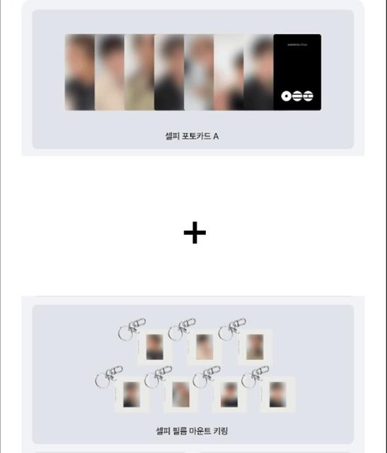 ARIRANG, BTS, CD - Bild 1