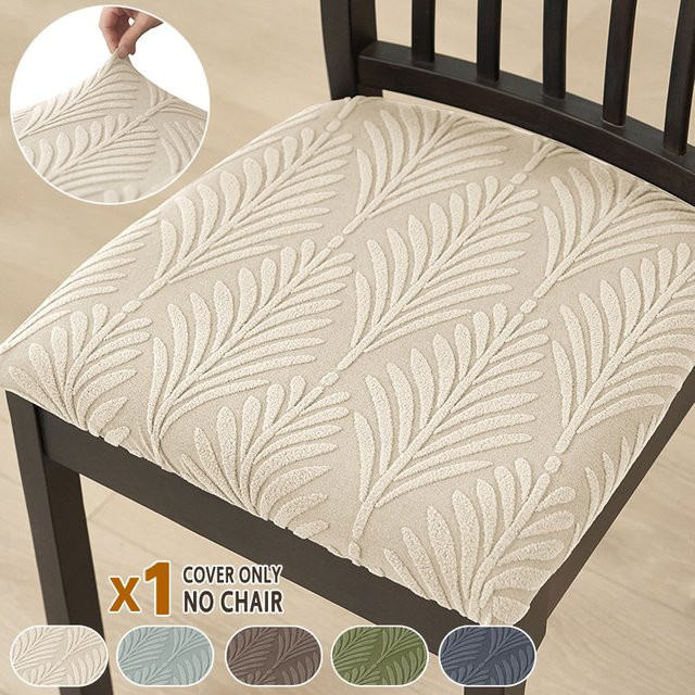 WANERQU Jacquard Stuhlbezug im skandinavischen Design mit floralem Muster, beige, schmutzabweisend und abnehmbar - Bild 1