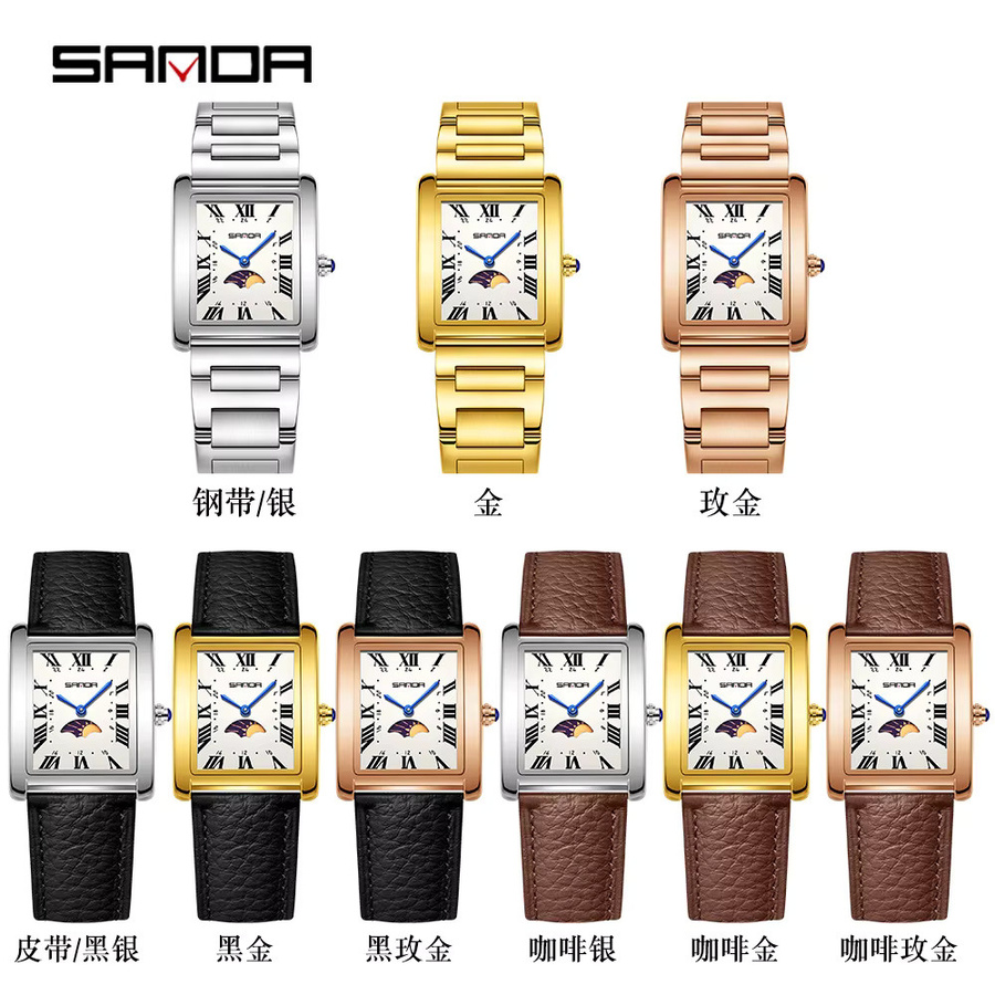 SANDA Armbanduhr Quarz, Messing, Roségold, Eckig, Damen - Bild 3