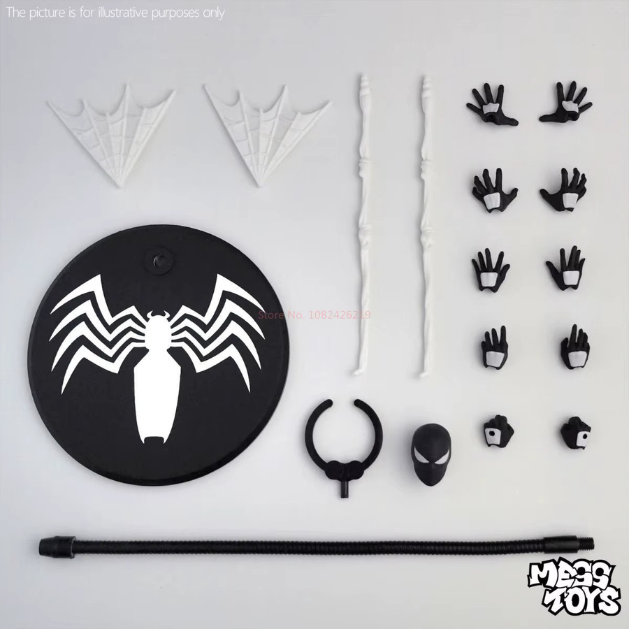 Bandai Marvel Spiderman Actionfigur, Schwarz, Rot, Einzelfigur - Bild 5