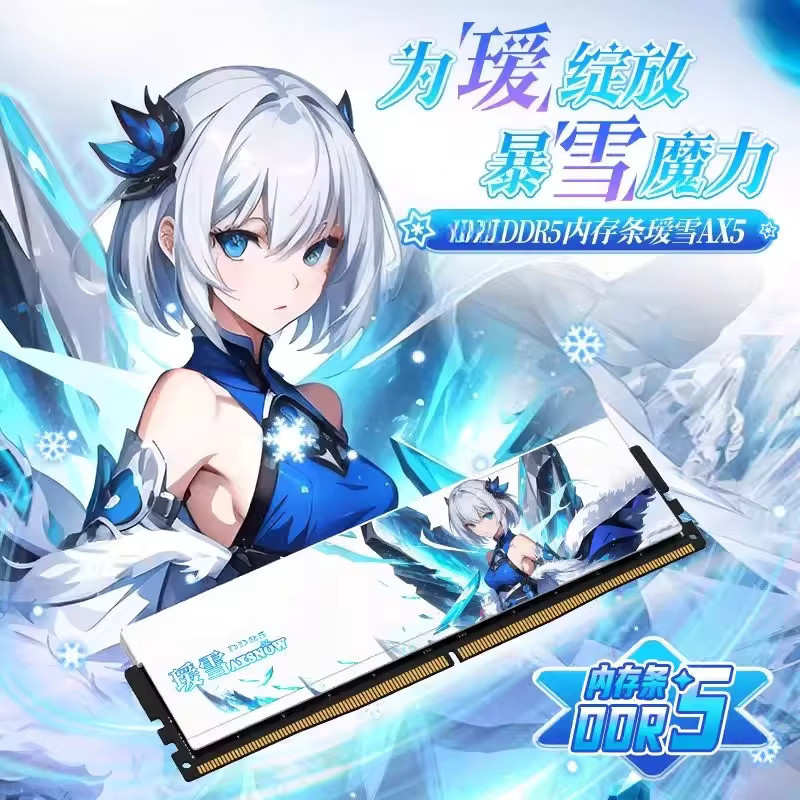 AXSNOW Mecha DDR5 RAM Speicherstick 6400MHz 32GB in Weiß - Bild 2
