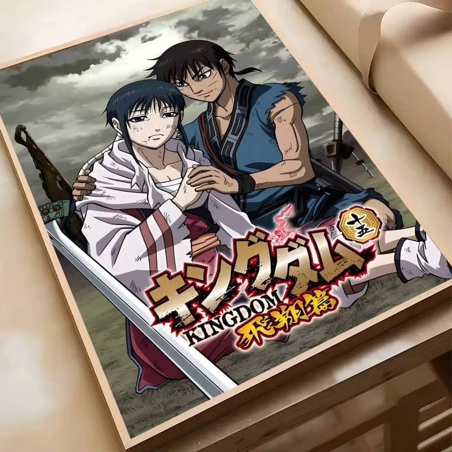 K-Kingdom Manga Anime Poster Wasserdichter HD-Kunst-Wandaufkleber Selbstklebender Druck zur Ästhetischen Raumdekoration für Dein Wohnzimmer und Schlafzimmer - Bild 4