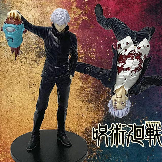 Bandai Jujutsu Kaisen Satoru Gojo Figurizmα Actionfigur aus PVC, Multicolor - Bild 1