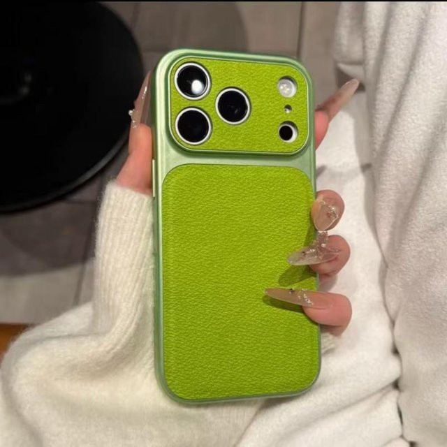YULIN Handyhülle mit Lederbeschichtung in Matt für iPhone 17 Air 16 15 14 13 Pro Max, Stoßfeste Business Schutzhülle, Farbe: Grün - Bild 1