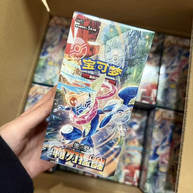 Bandai Pokémon Blade Awakening Booster Pack, Nachfüllpack - Bild 2
