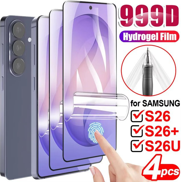 Bolomboy Hydrogel-Displayschutzfolie Anti-Fingerabdruck für Samsung Galaxy S26 Plus S26 Ultra S25 S24 S23 S22 S21 S20 FE transparent - Bild 1