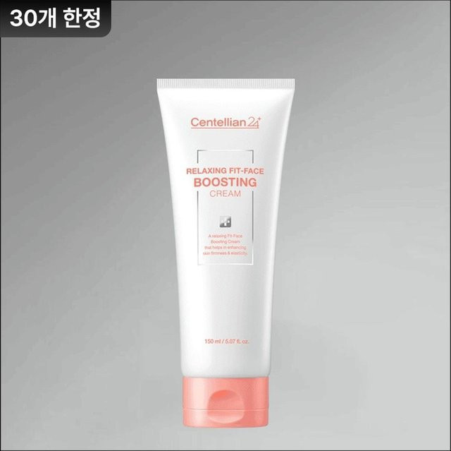 Centellian24 Fit Face Boosting Creme, 150 ml, für trockene Haut - Bild 1