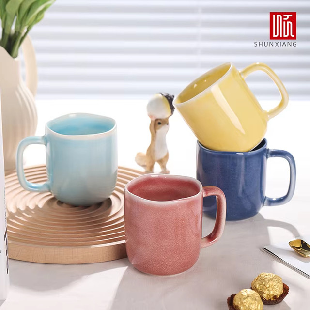 SHUNXIANG Keramik-Kaffeetasse in Gelb, 440 ml - Bild 1