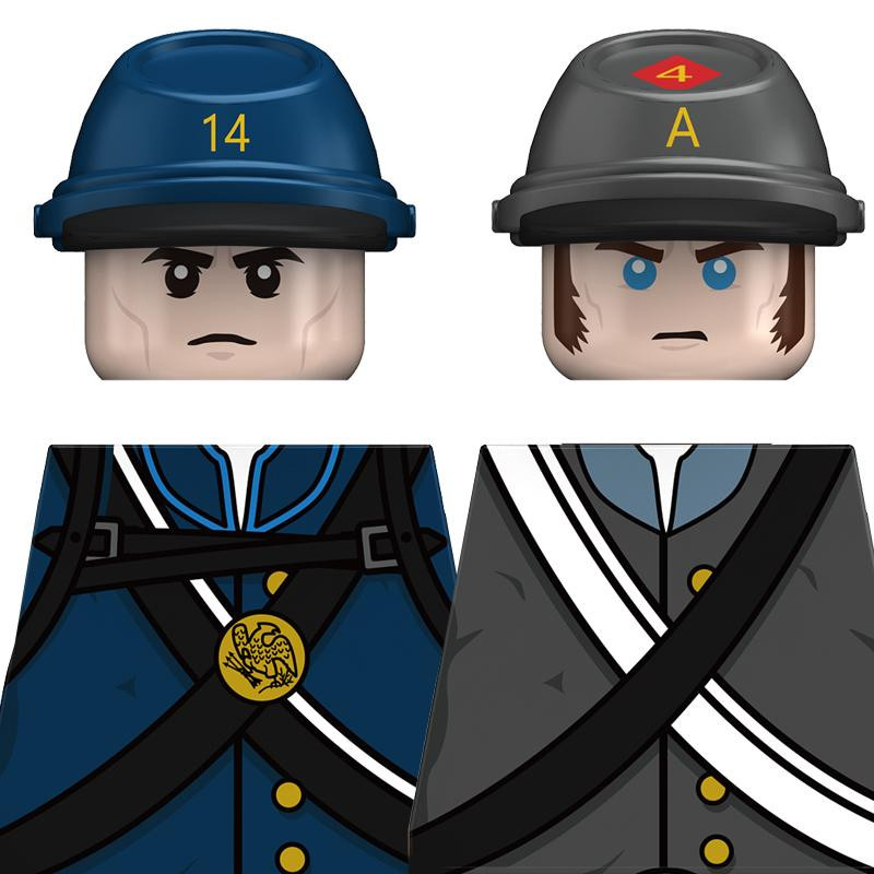 Linyi toy Bausteine Amerikanischer Bürgerkrieg Militärfigur ab 14 Jahren - Bild 2