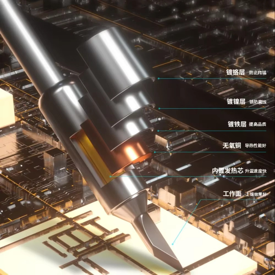 MECHANIC C245 Serie Externe Heizung Typ Präzision Elektrische Lange Kupfer Lötkolben Spitze in Silber für Lötstationen - Bild 3