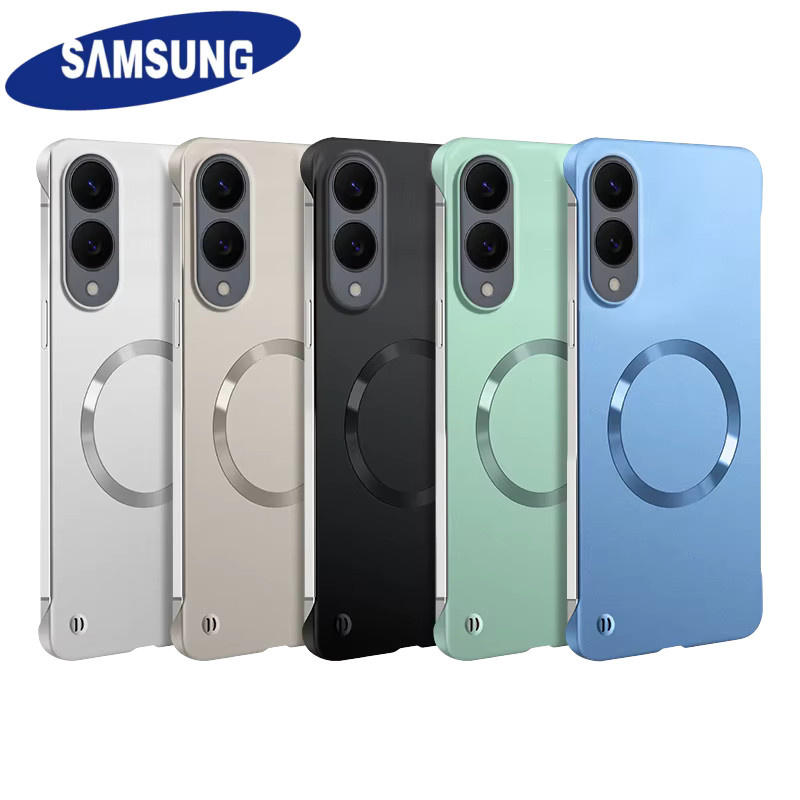 Magnetische MagSafe Schutzhülle für Samsung Galaxy S25 S24 S23 S26 Ultra S22 Plus A56 5G Armor Cover in Grün mit mattem Metall-Design und dünnem PC-Rahmen - Bild 2