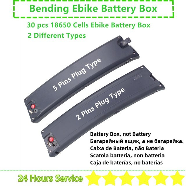 Dsaikl E-Bike Batteriebox Scimitar für 36V in Schwarz - Bild 1