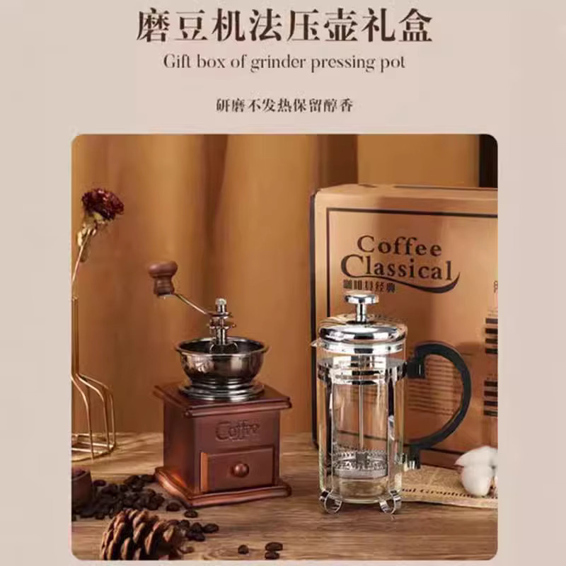 Vintage Kaffeemaschine Set mit manueller Handkurbel-Kaffeemühle und French Press Pot - Bild 3