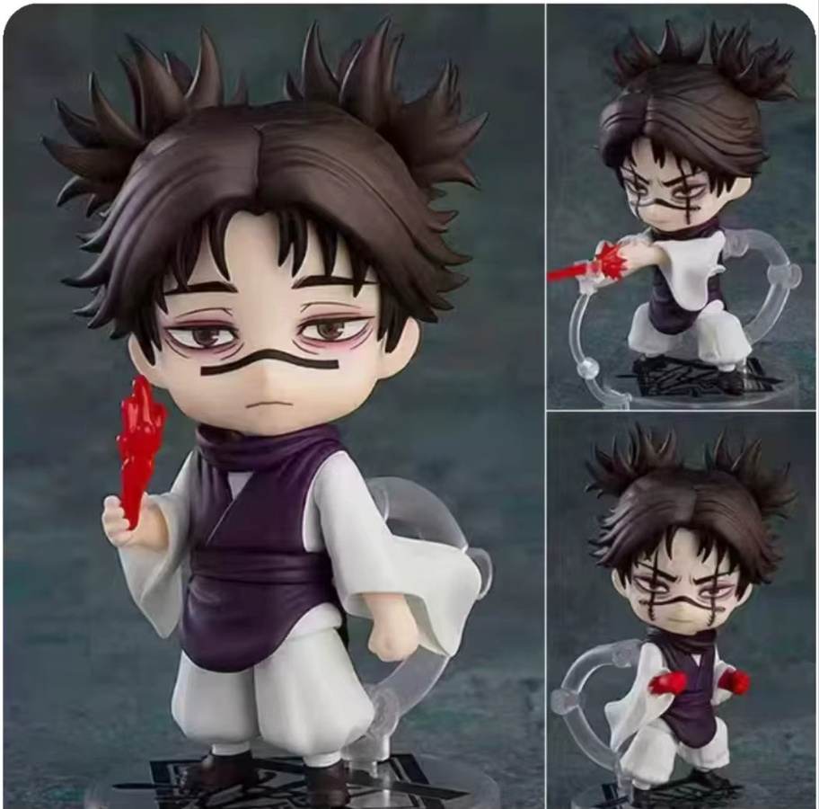 Bandai Jujutsu Kaisen Choso, Actionfigur, Kunststoff, Bunt / Mehrfarbig - Bild 2