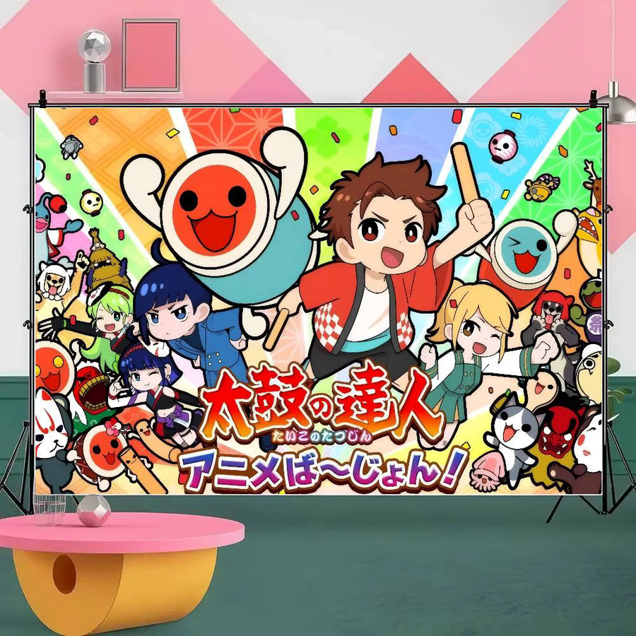 Mesuca Fotohintergrund Taiko no Tatsujin mit Blumenmotiven für Kindergeburtstag und Party, Mehrfarbig, B: 70 cm, H: 70 cm, T: 70 cm - Bild 2