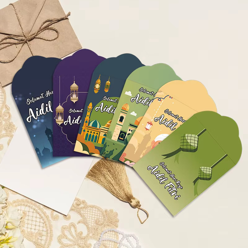 6er-Pack Eid-Geld-Geschenkumschläge aus Papier mit Bismillah-Motiv für Ramadan, Eid al-Fitr und Eid al-Adha, ideal für Hochzeiten und Geburtstage - Bild 5