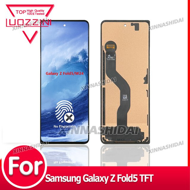 Samsung Galaxy Z Fold 5 LCD-Bildschirm-Display und Touchscreen-Digitizer Baugruppe Ersatzteil in Schwarz - Bild 1
