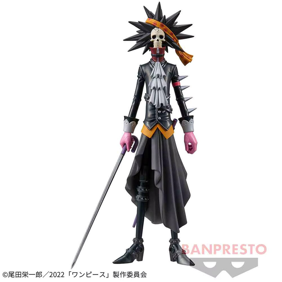 Banpresto One Piece Brook Figur, Einzelfigur - Bild 2