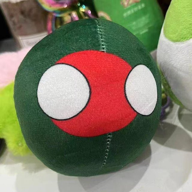Yiran Health & Beauty Polandball Plüschkissen, 10cm, Bunt / Mehrfarbig - Bild 1