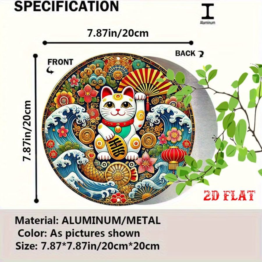 HELLOYOUNG Metallschild Lucky Cat im japanischen Stil, runde Wanddekoration aus Aluminium, Mehrfarbig, Durchmesser: 20 cm - Bild 2